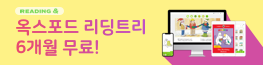 아이포트폴리오 (외부 유료 배너)