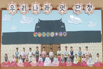 이미지썸네일