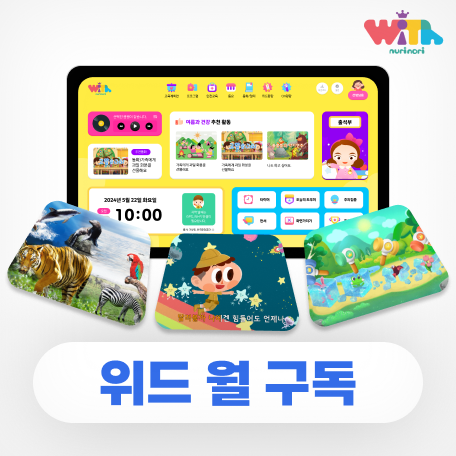 상품썸네일이미지