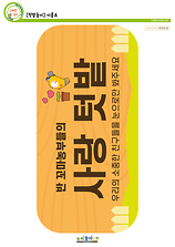 개별도안 이미지