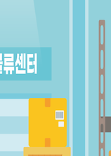 개별도안 이미지
