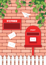 개별도안 이미지