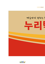 개별도안 이미지