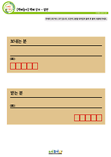 개별도안 이미지