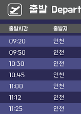 개별도안 이미지