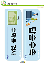 개별도안 이미지