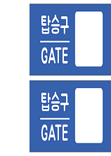 개별도안 이미지