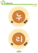 개별도안 이미지