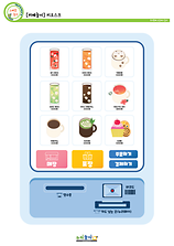 개별도안 이미지