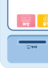 개별도안 이미지