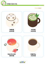 개별도안 이미지
