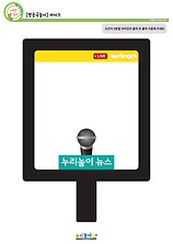 개별도안 이미지