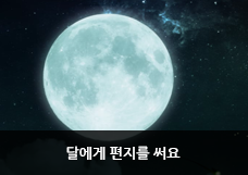 활동지 다운 받기