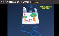 멀티미디어 보기
