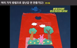 멀티미디어 보기