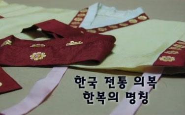 멀티미디어 보기
