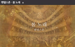 멀티미디어 보기