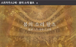 멀티미디어 보기