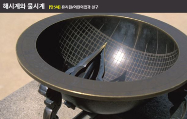 멀티미디어 보기
