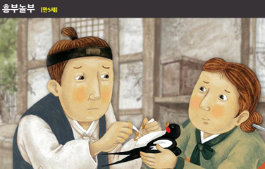 멀티미디어 보기