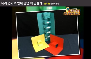멀티미디어 보기