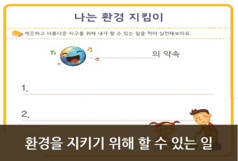 가장 빛나는 별