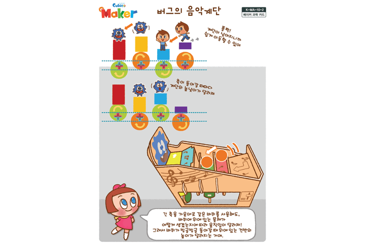 교구이미지