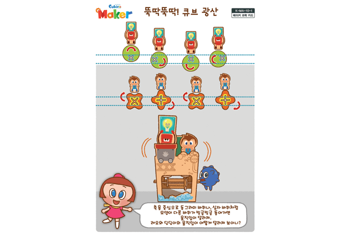 교구이미지
