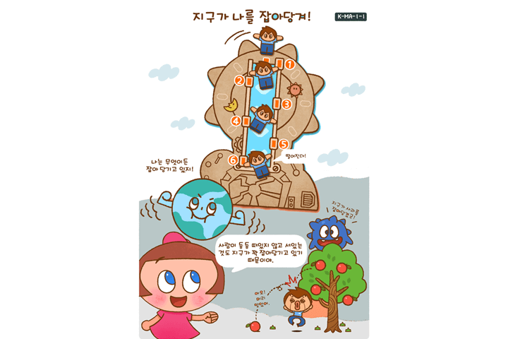교구이미지