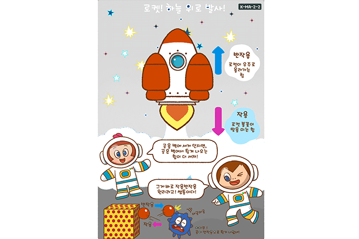 교구이미지