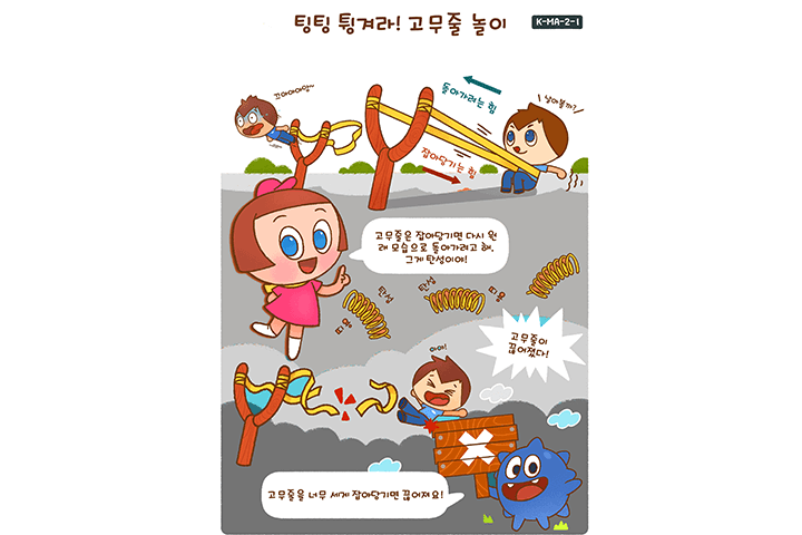 교구이미지