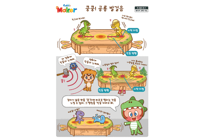 교구이미지