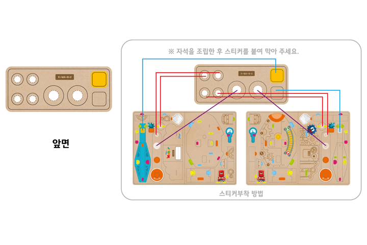 교구이미지