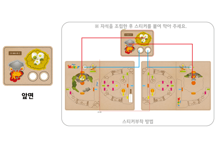 교구이미지