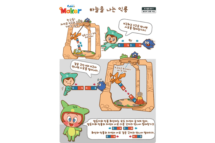 교구이미지