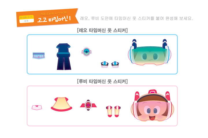 교구이미지