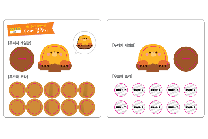 교구이미지