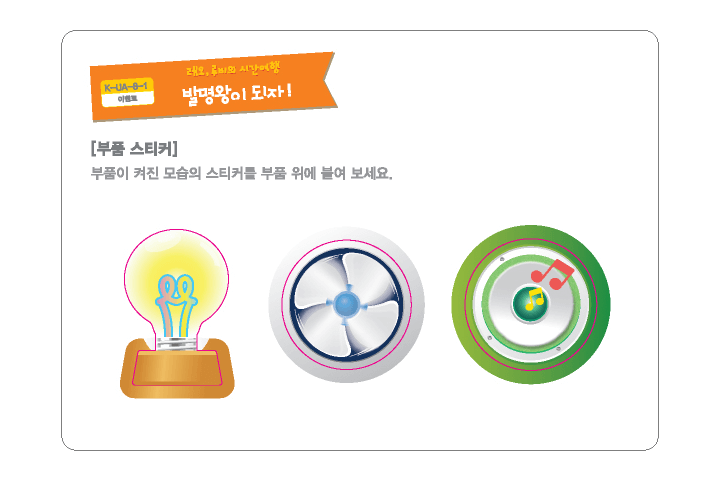 교구이미지