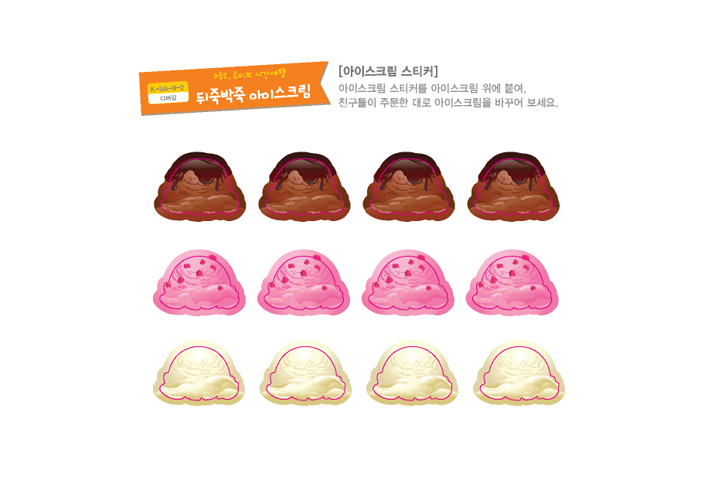교구이미지