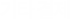 기타결제
