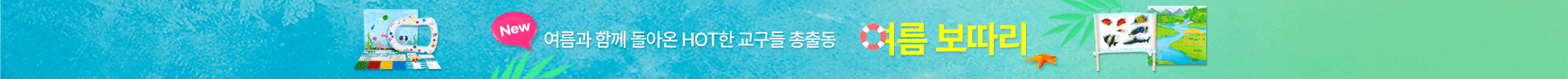 상단팝업 이미지