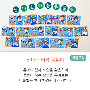 썸네일이미지