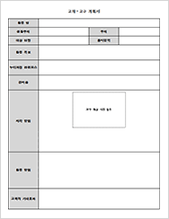 썸네일이미지