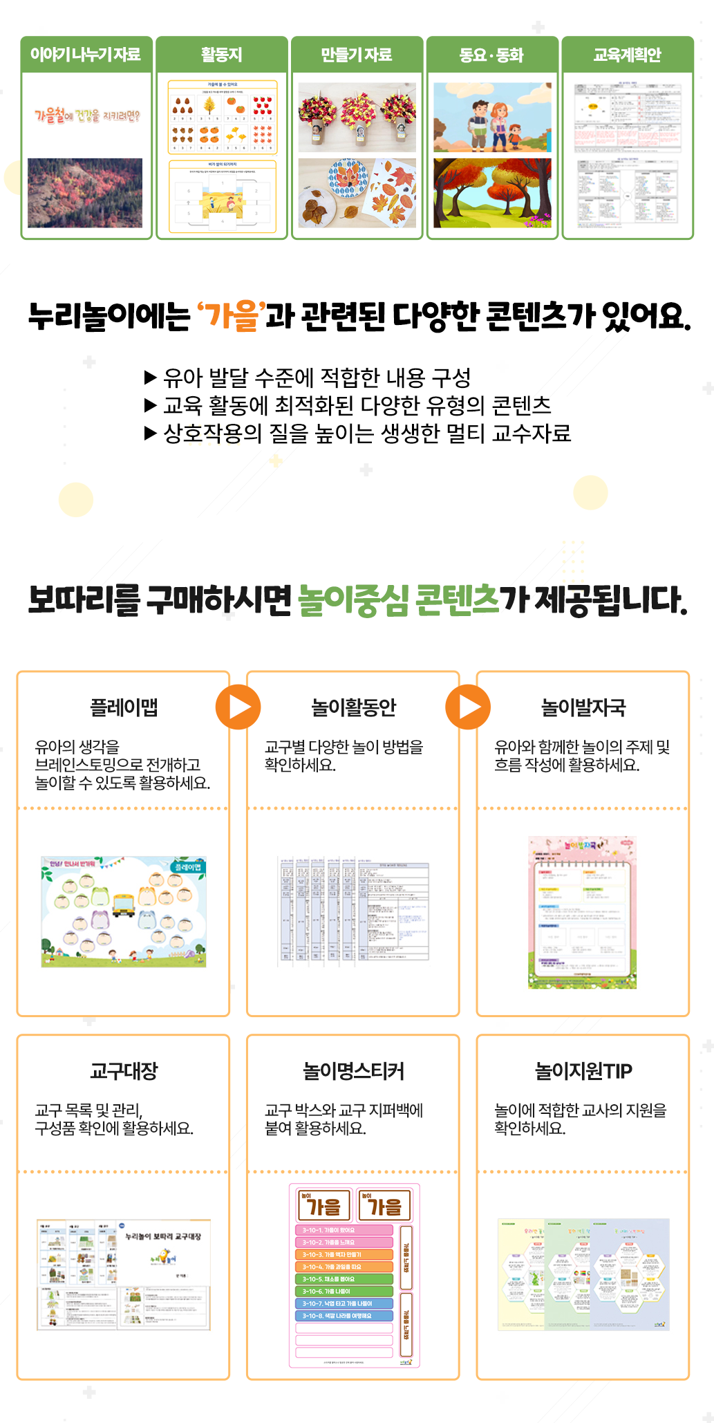 배너2