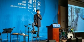 20181120_2.JPG