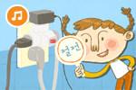 기계와 전기