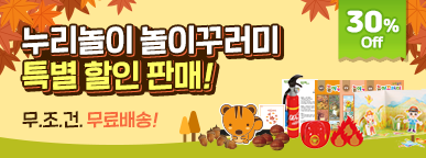 Event main thumb_387_144.png