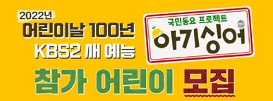 이벤트 페이지 썸네일.jpg