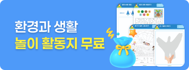 리스트배너_10-2 (1).png