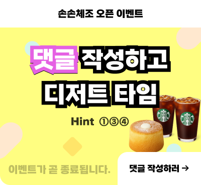 main_popup